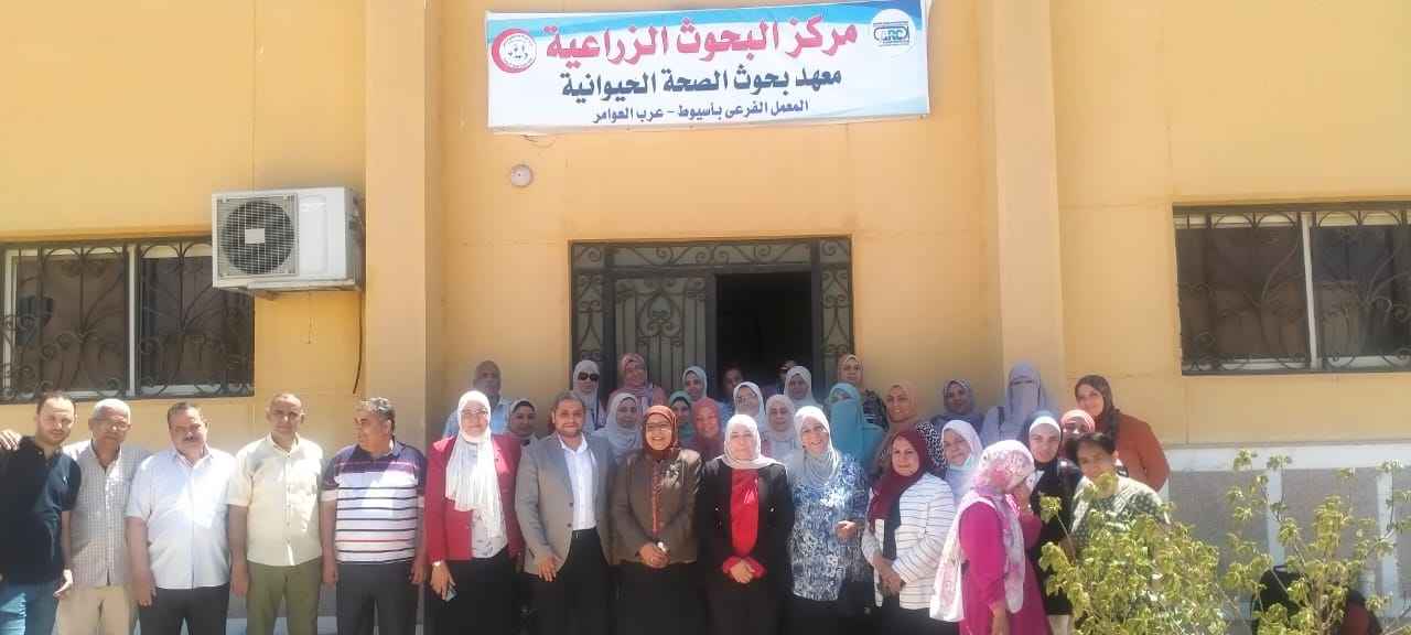 الزراعة” تعلن تجديد الإعتماد لمعمل بحوث الصحة الحيوانية في اسيوط