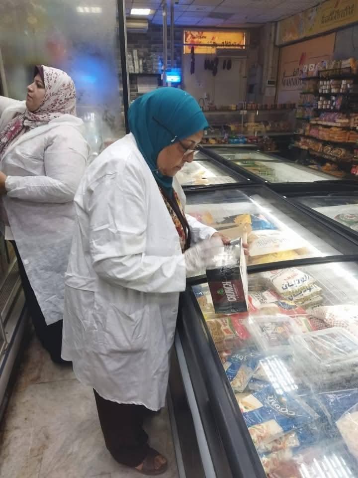 IMG 20250530 WA0046