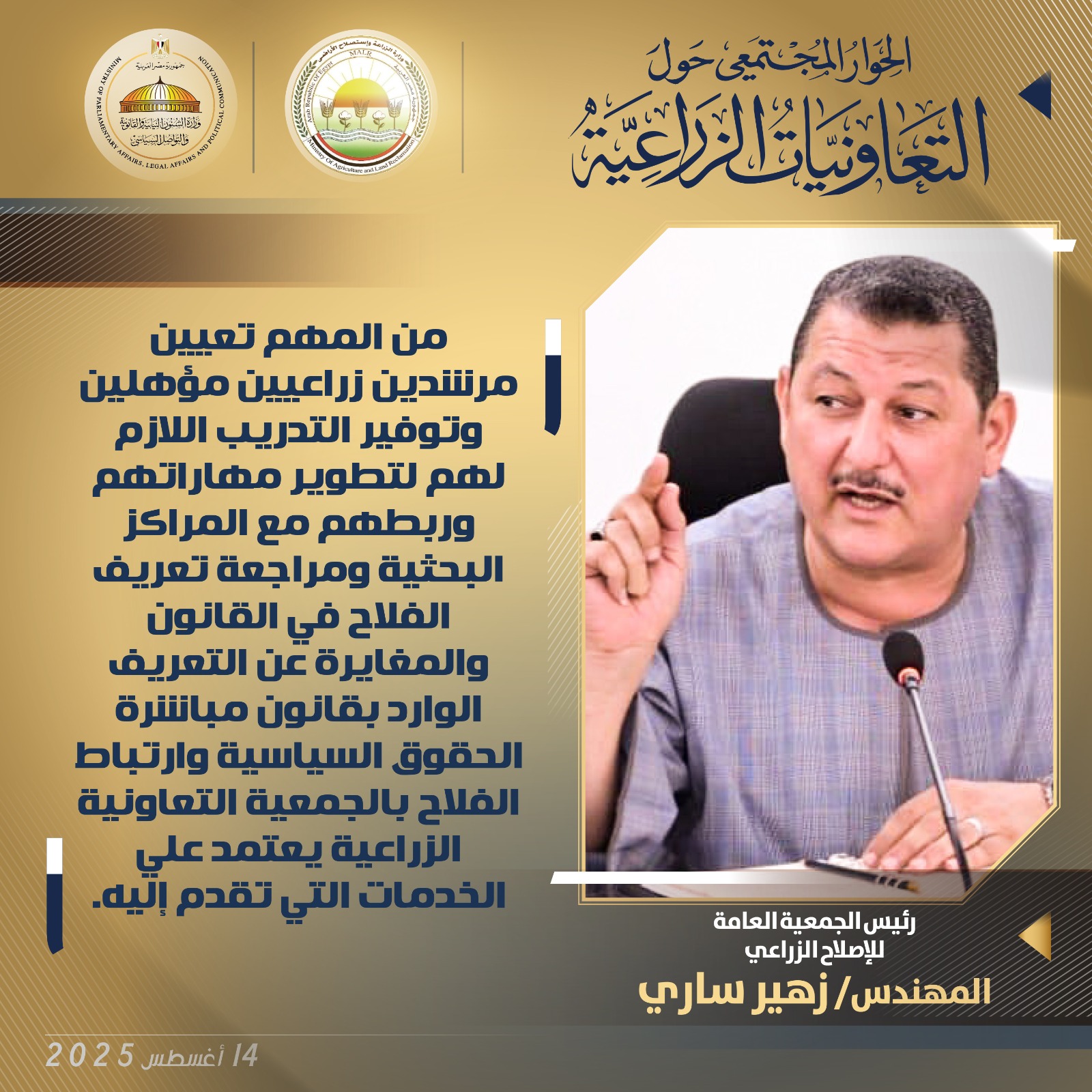 4e1e97f1 fa9e 4432 9346 da8e54e45712