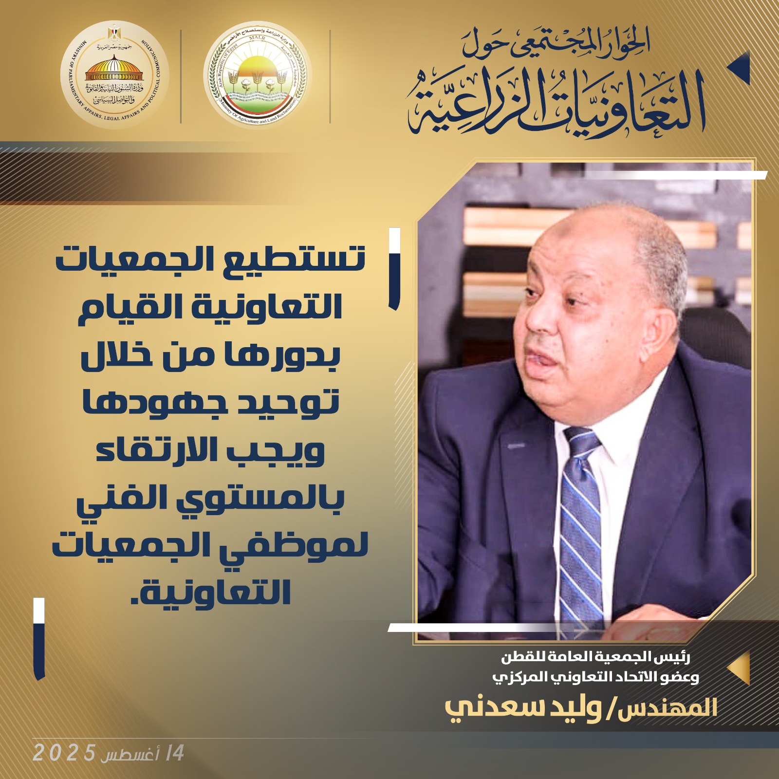 58db7d79 1562 4604 8e5a b74d27b89a9c