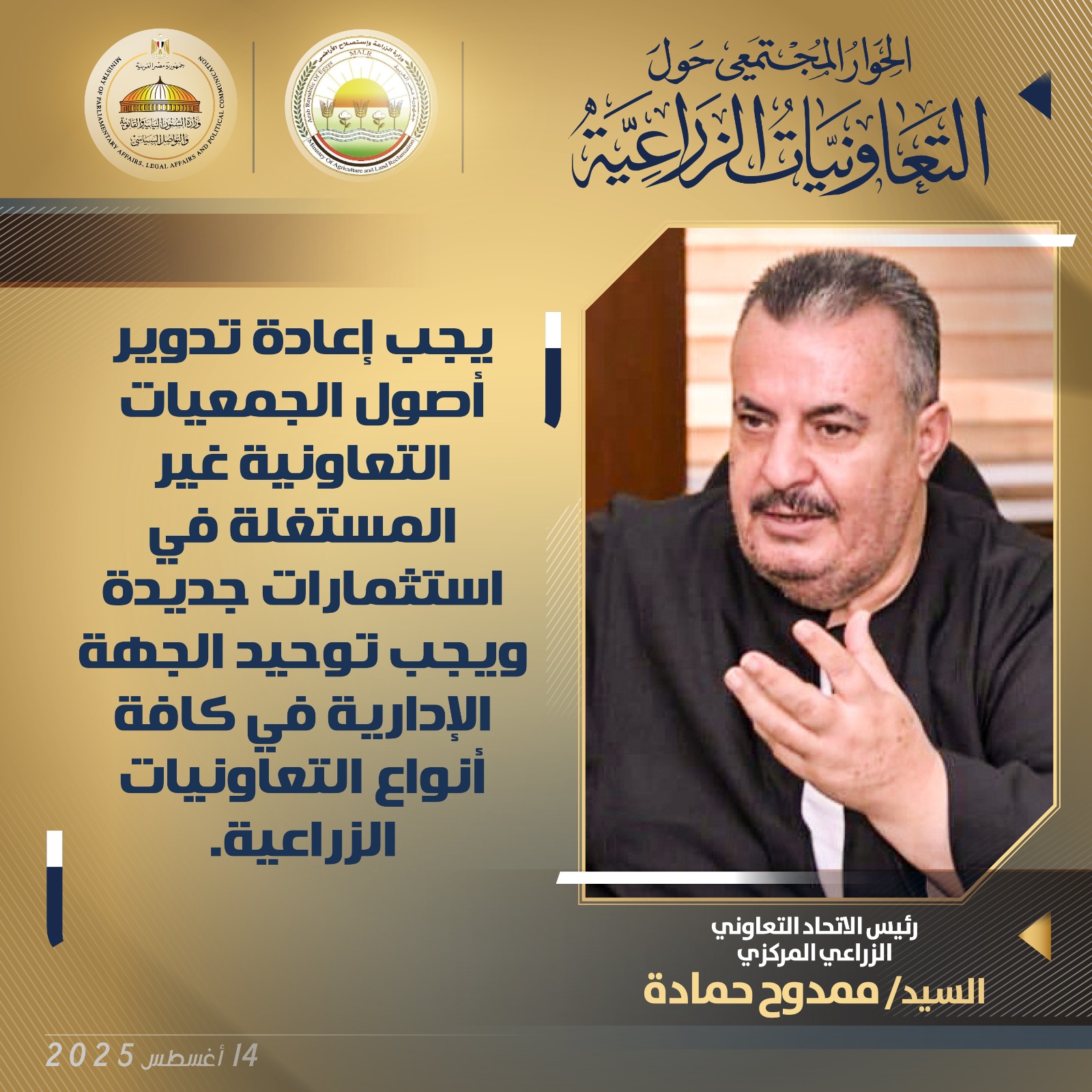 5d65e51e c567 4d9a 97cb 0d056e177bba