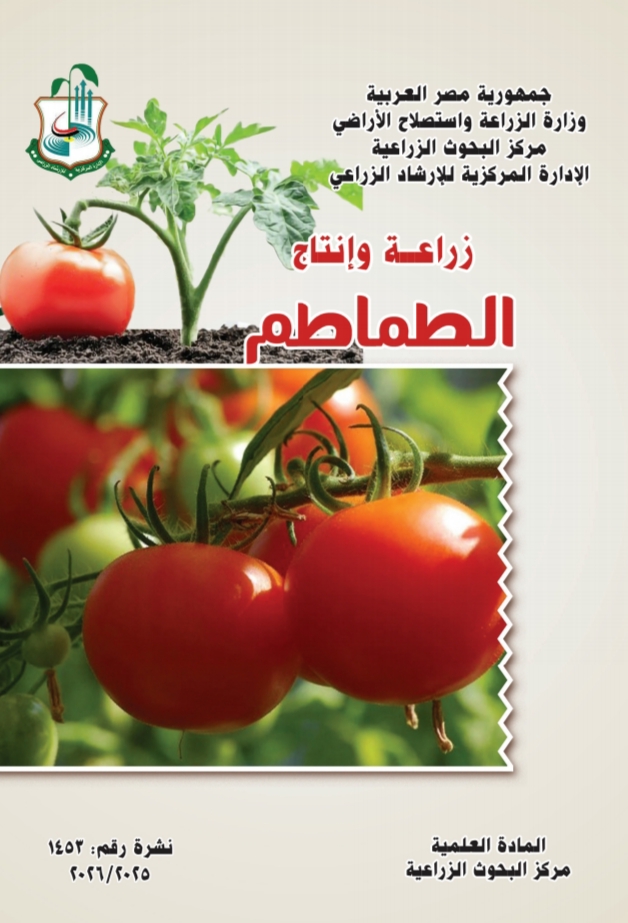 IMG 20250926 WA0030