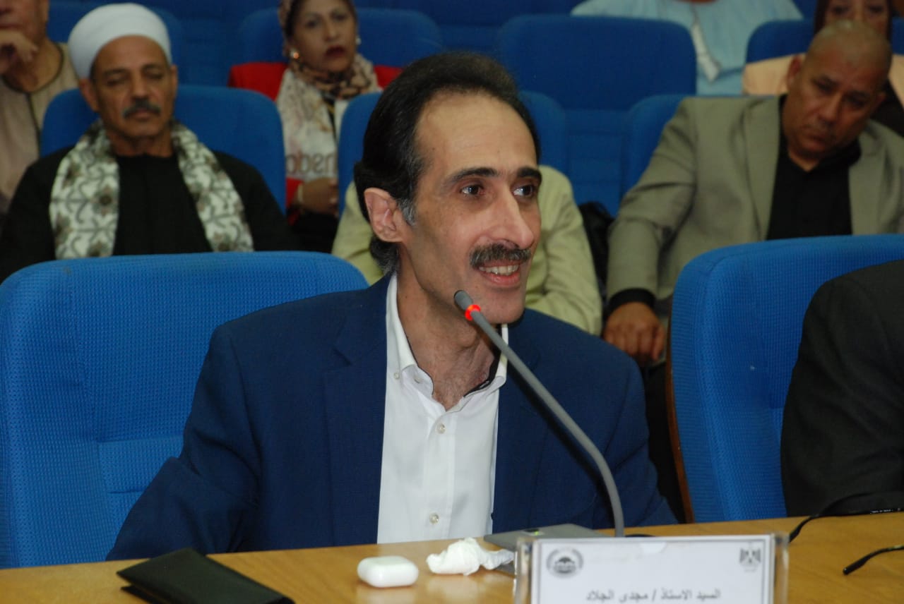 وزيرا الزراعة والشؤون النيابية يواصلان الحوار المجتمعي حول التعديلات التشريعية اللازمة لتطوير التعاونيات الزراعية 1 49