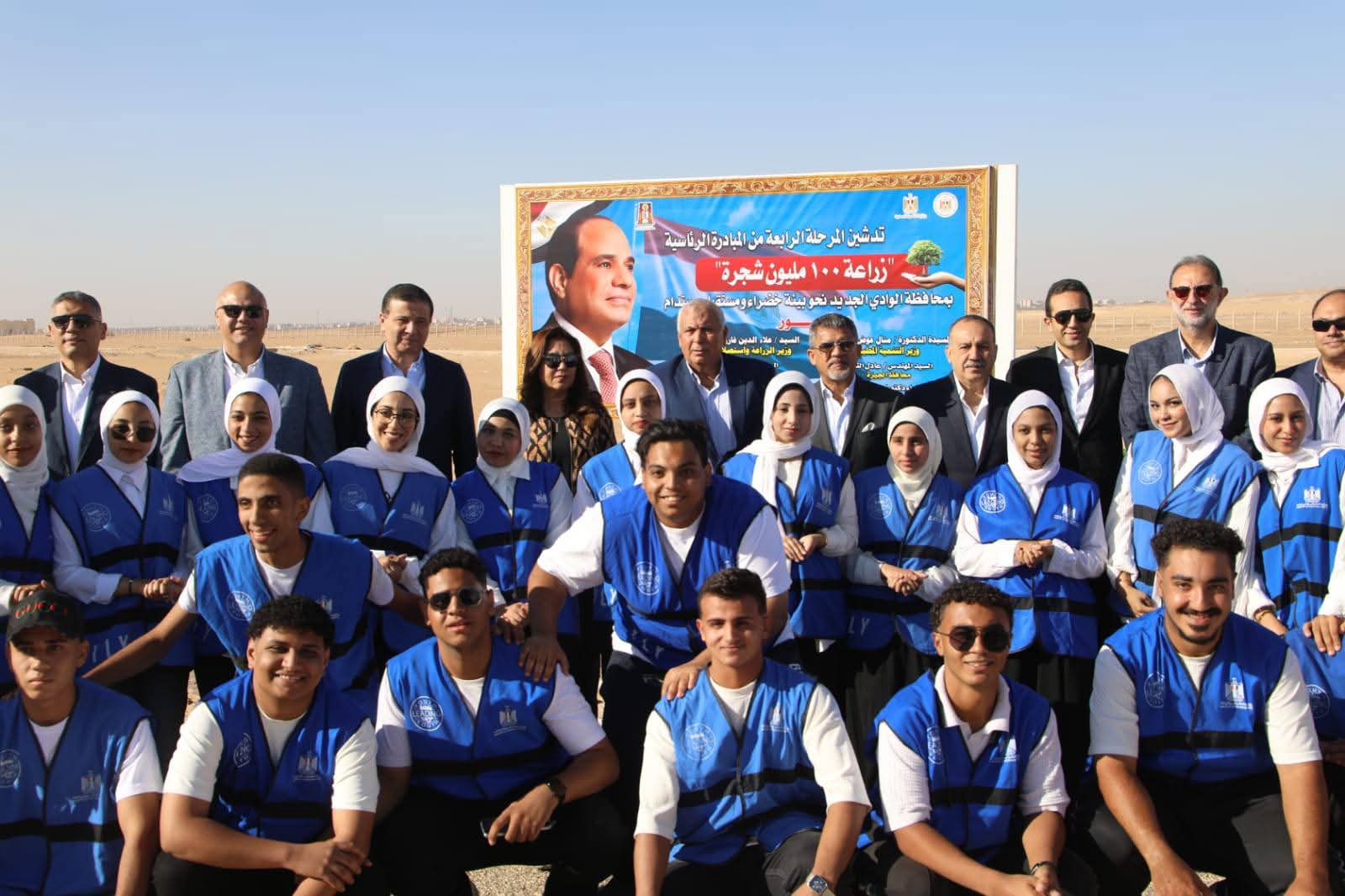 في مستهل زيارتهما للوادي الجديد وزيرا الزراعة والتنمية المحلية يطلقان المرحلة الرابعة من المبادرة الرئاسية لزراعة ١٠٠ مليون شجرة 1 IMG 20251025 WA0031 1