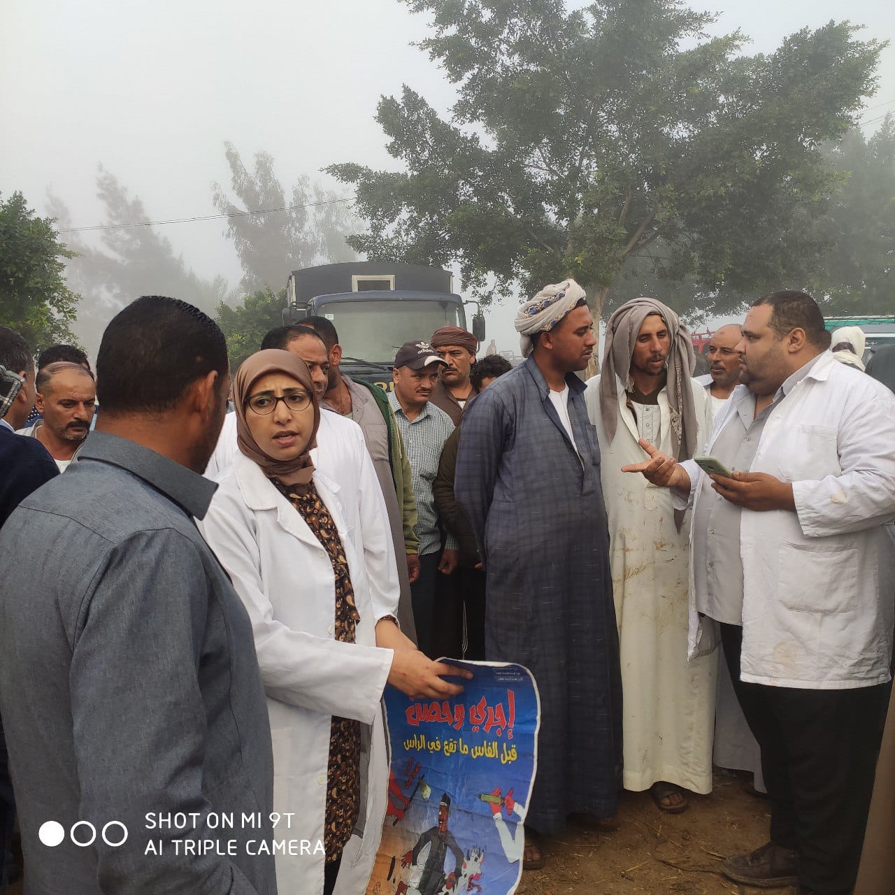 وزير الزراعة يتابع جهود الحملة القومية لتحصين الماشية.. 8 IMG 20251031 WA0006