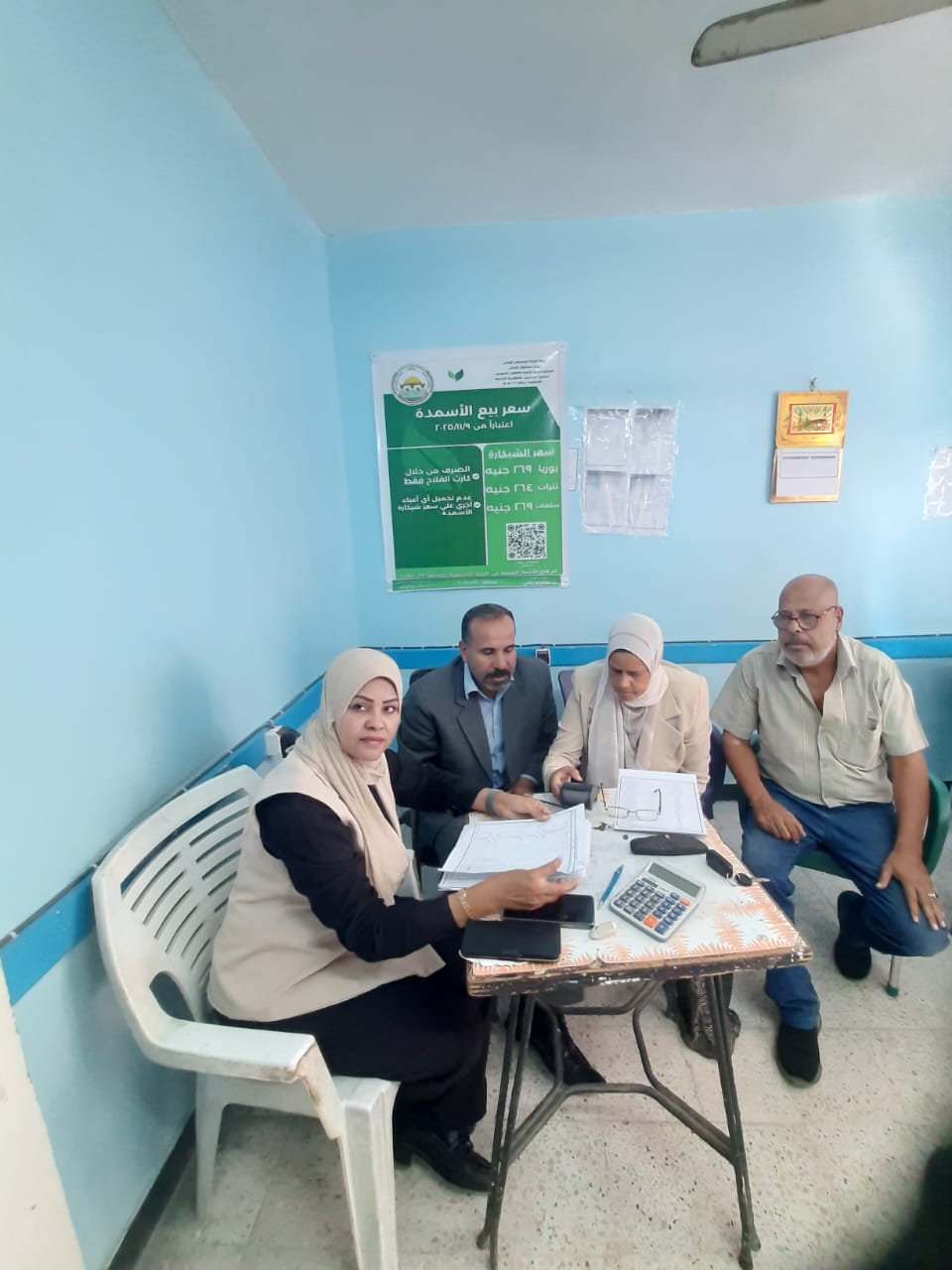 وزير الزراعة يعلن بدء الموسم الشتوي.. وإجراءات مشددة وعاجلة لضمان وصول الأسمدة المدعمة لمستحقيها 9 56