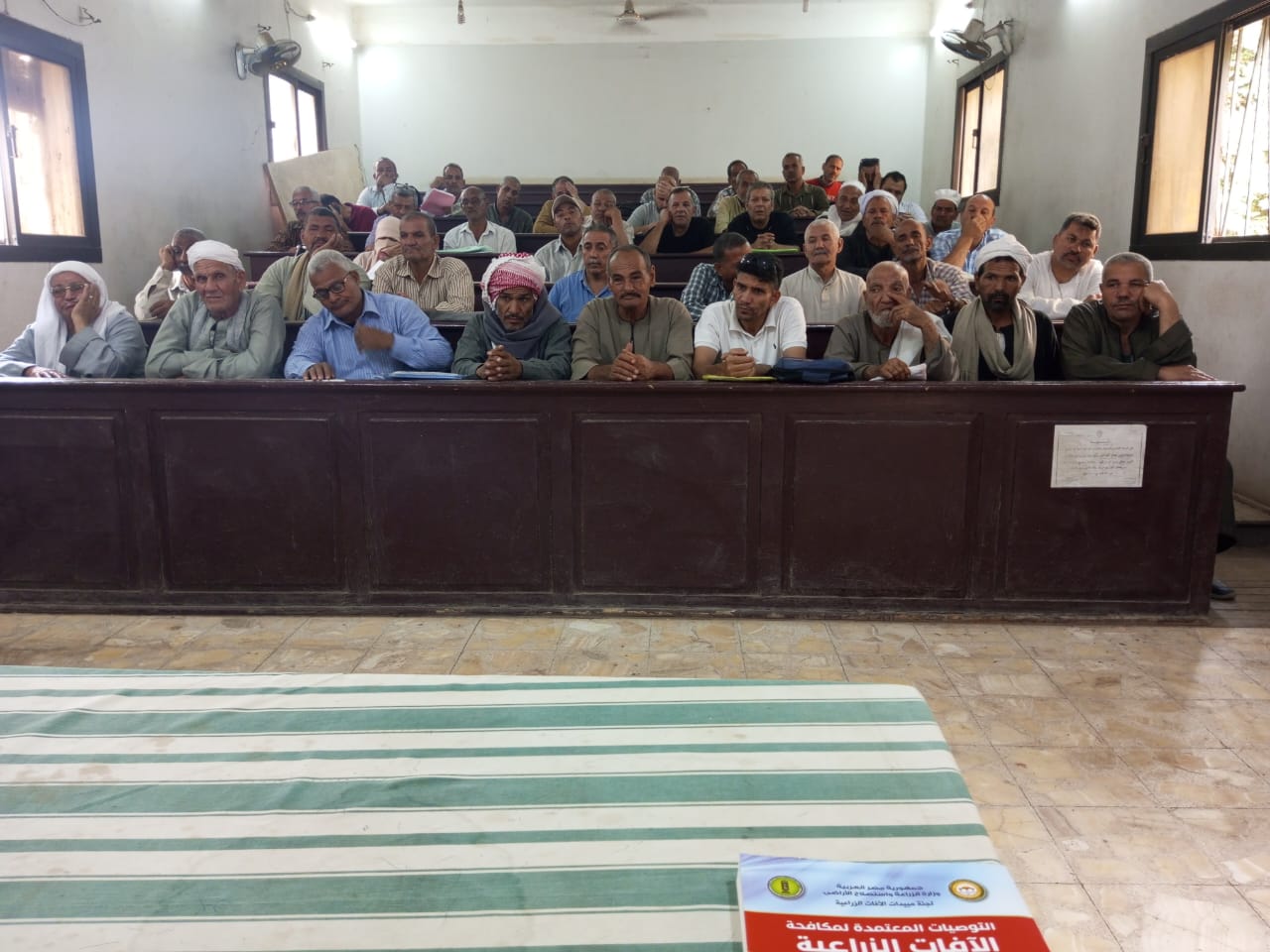 "الزراعة" تكشف عن جهود "المركزية لمكافحة الآفات الزراعية" خلال أكتوبر.. تدريب 660 طالبًا لمكافحة سوسة النخيل وتوفير الأجهزة لدير مار مينا وتوعية مزارعي القمح في 24 محافظة 7 7 1