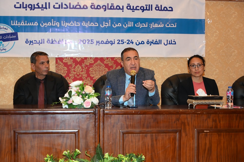 حملة قومية للتوعية بالاستخدام الرشيد.. “الزراعة” تُكثف جهودها لمواجهة مقاومة المضادات الحيوية في الثروة الحيوانية