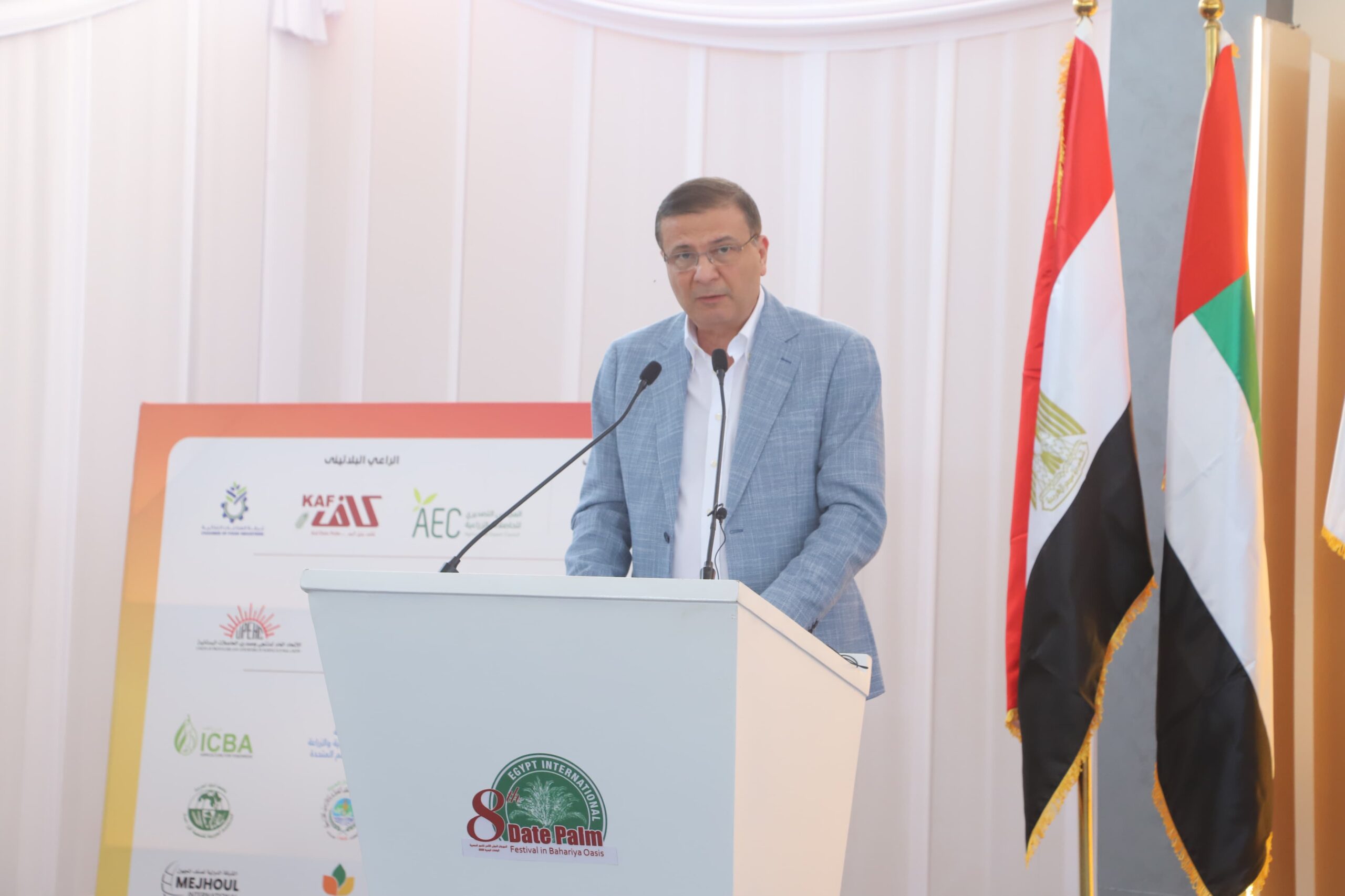 وزير الزراعة ومحافظ الجيزة يفتتحان فعاليات المهرجان الدولي للتمور في دورته الثامنة بالواحات البحرية في حضور محافظ الشرقية ونواب بعض المحافظين 3 IMG 20251108 WA0070 scaled