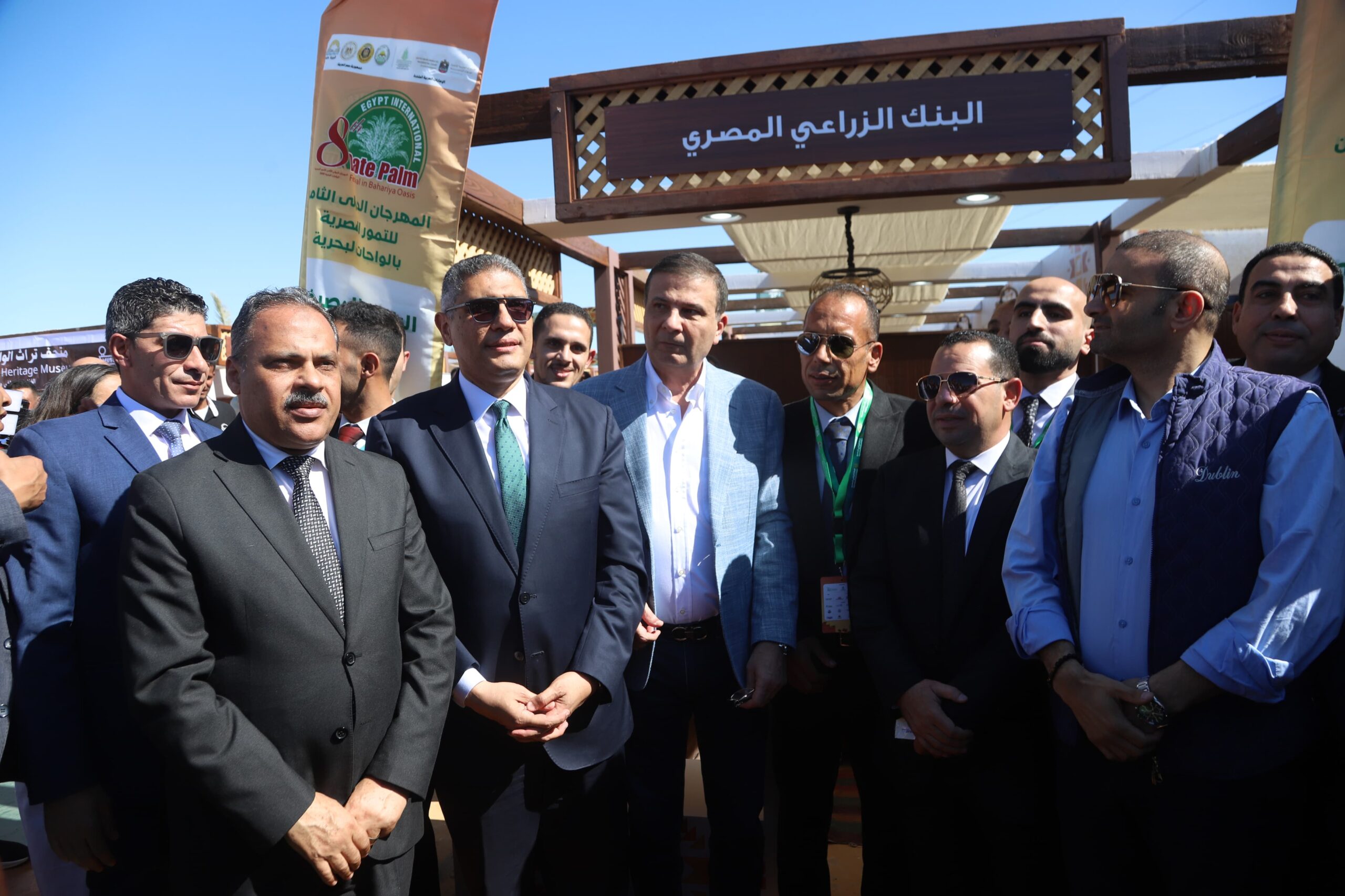 IMG 20251108 WA0084 scaled