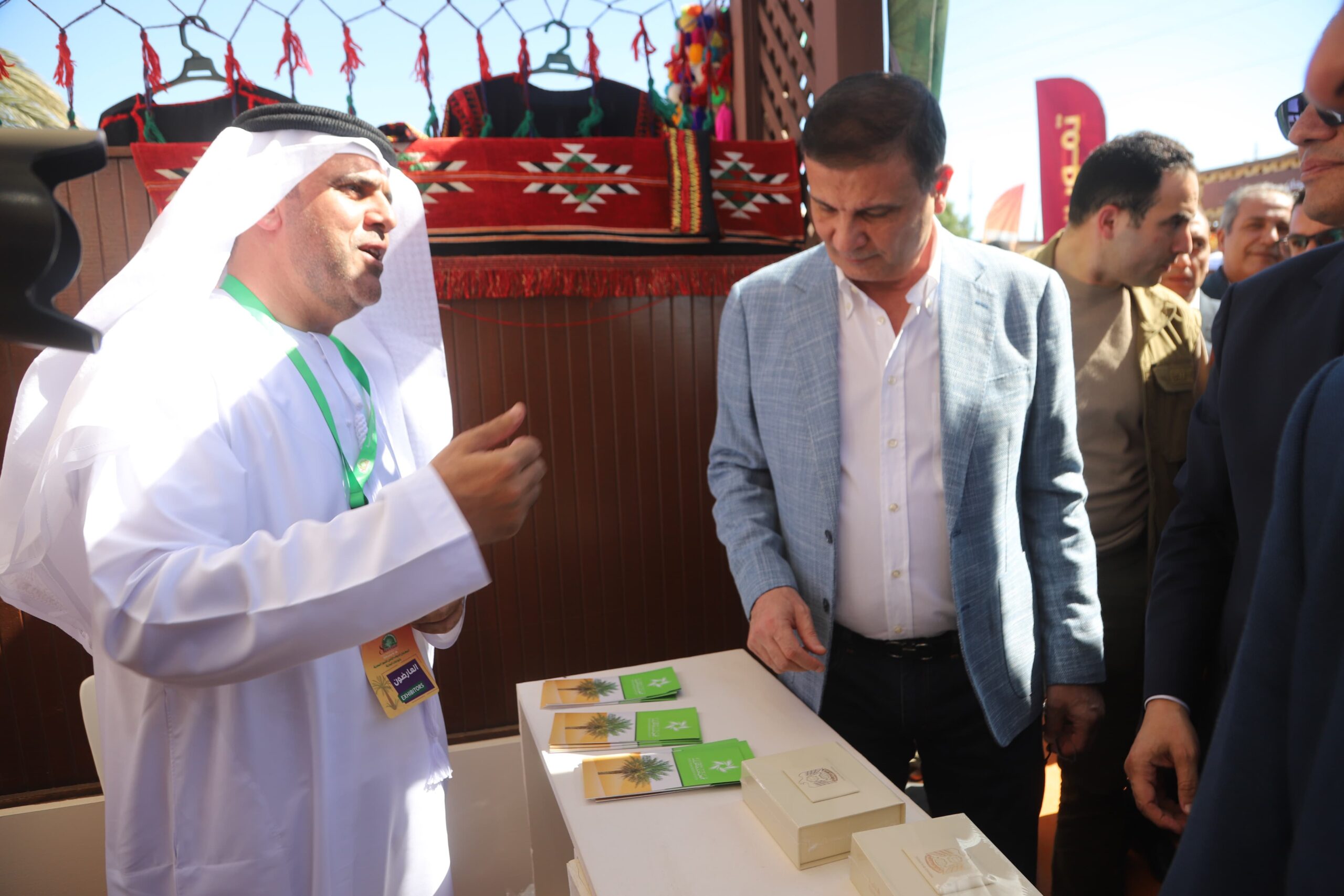 IMG 20251108 WA0085 scaled