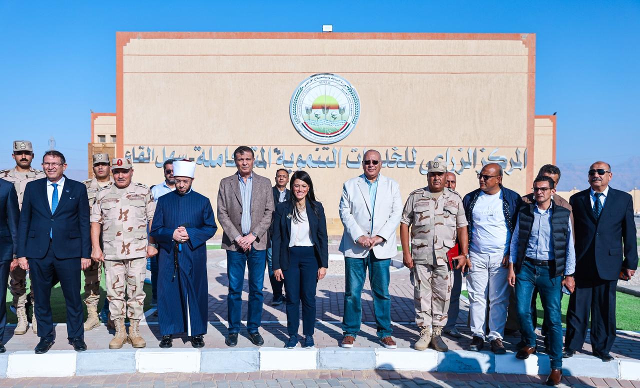وزراء التخطيط والتنمية الاقتصادية والتعاون الدولي والزراعة واستصلاح الأراضي والأوقاف يتفقدون "المركز الزراعي المتكامل" بسهل القاع 5 IMG 20251114 WA0001