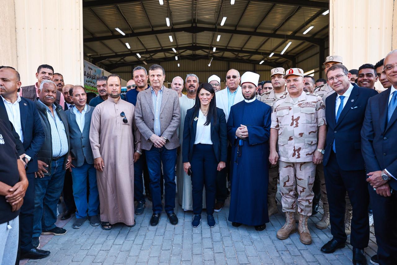 IMG 20251114 WA0002 1