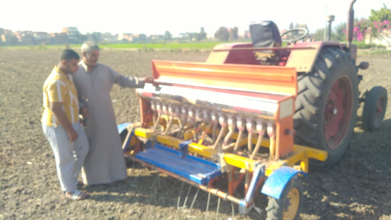 IMG 20251114 WA0046 1