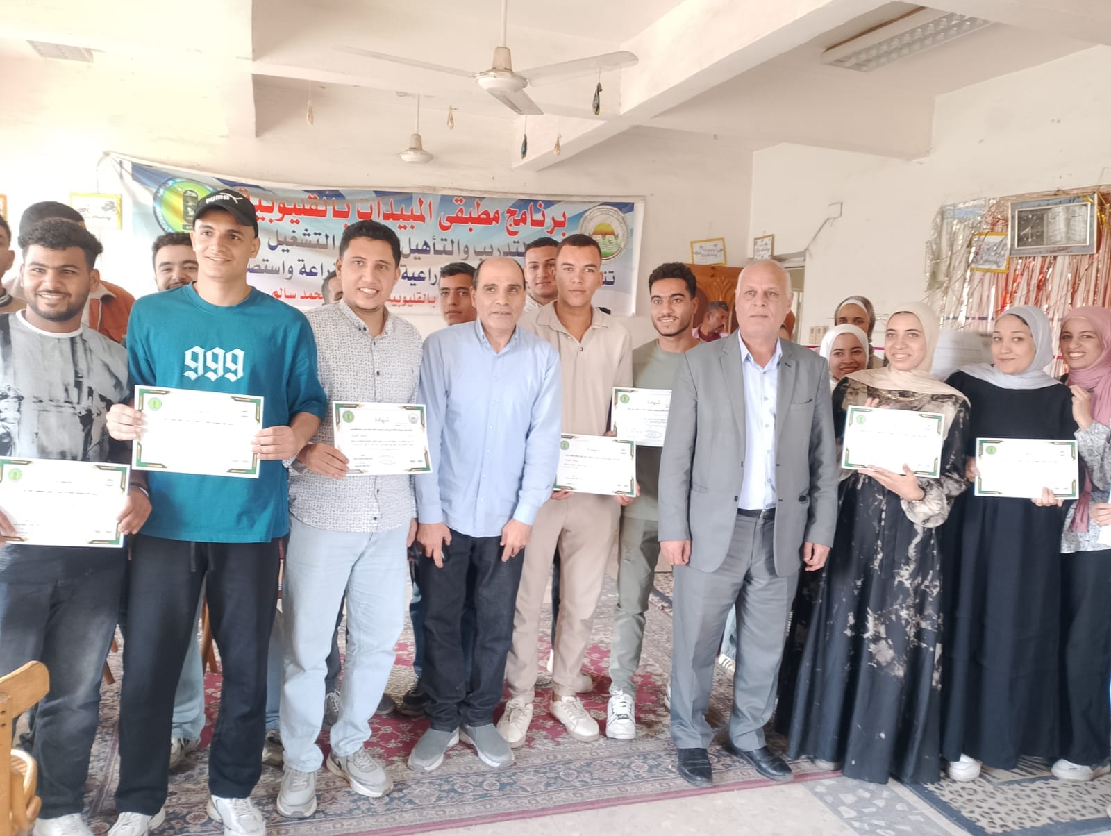 IMG 20251115 WA0008 1