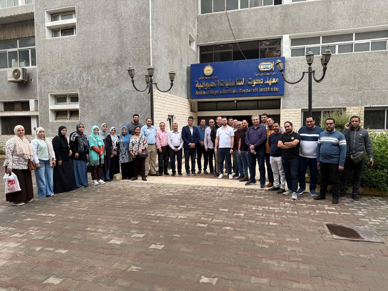 IMG 20251121 WA0014 1