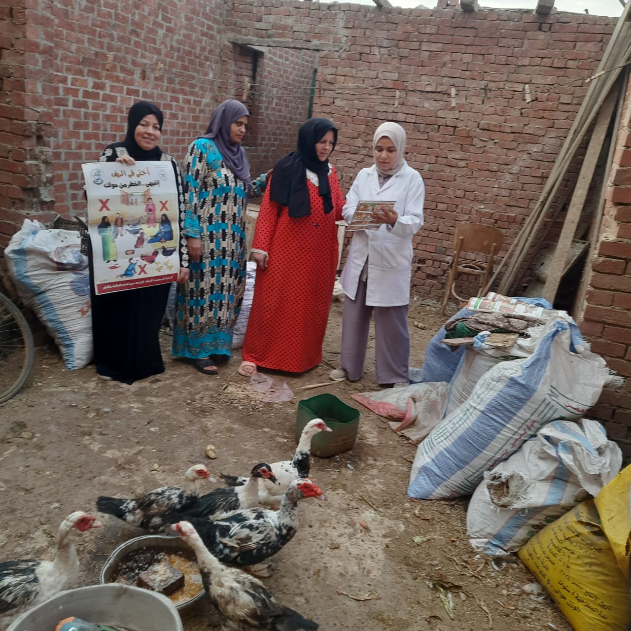 IMG 20251122 WA0000 1