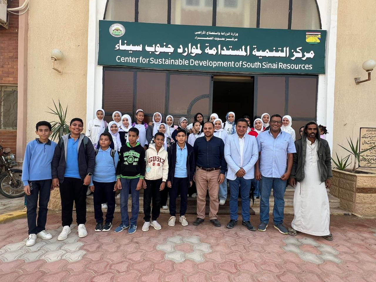 IMG 20251122 WA0012 1