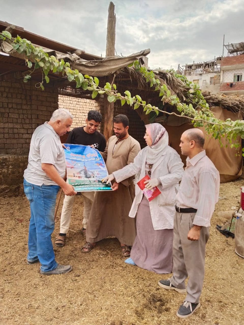 IMG 20251128 WA0042 1