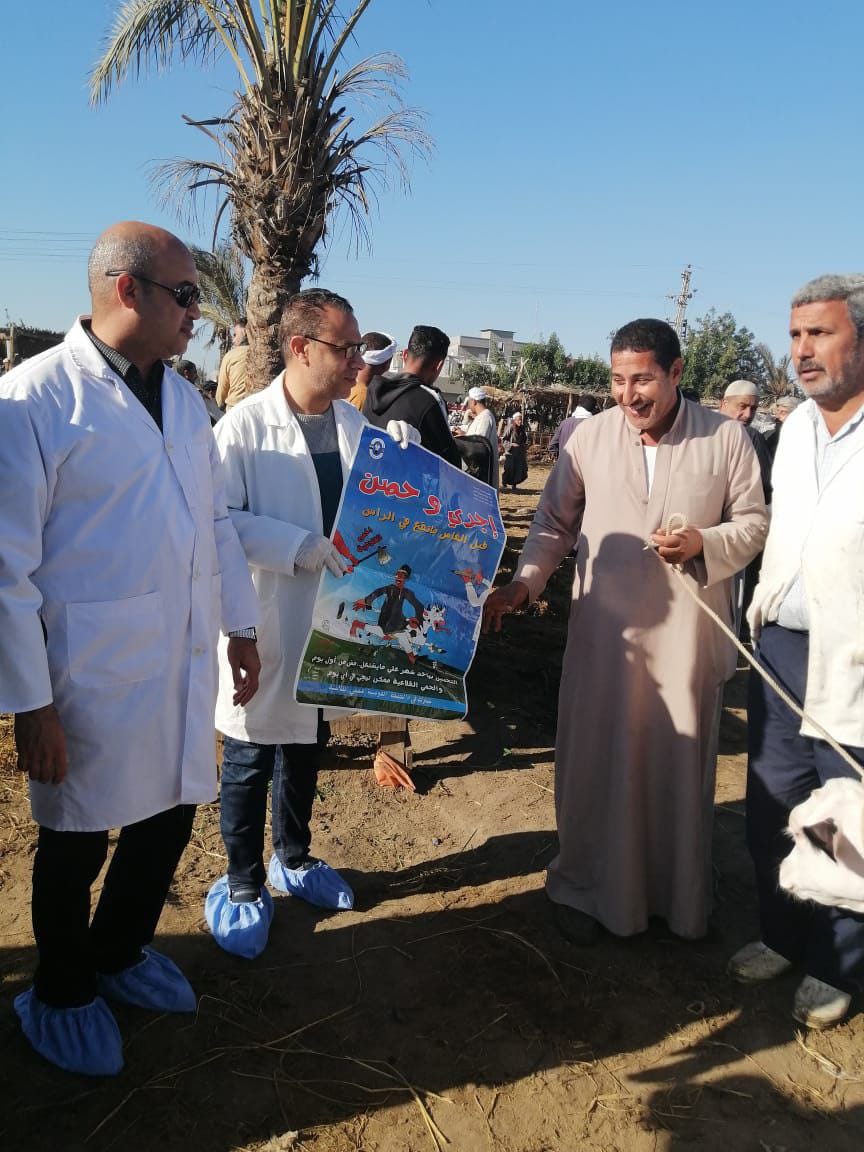 IMG 20251205 WA0020 1