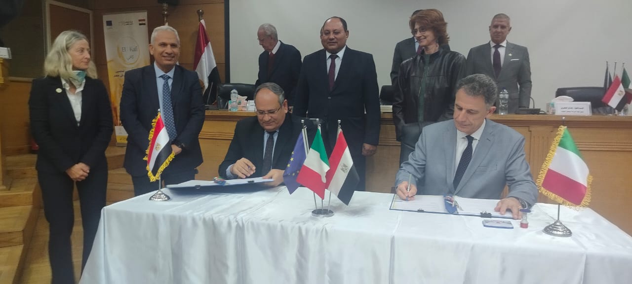 IMG 20251205 WA0048 1