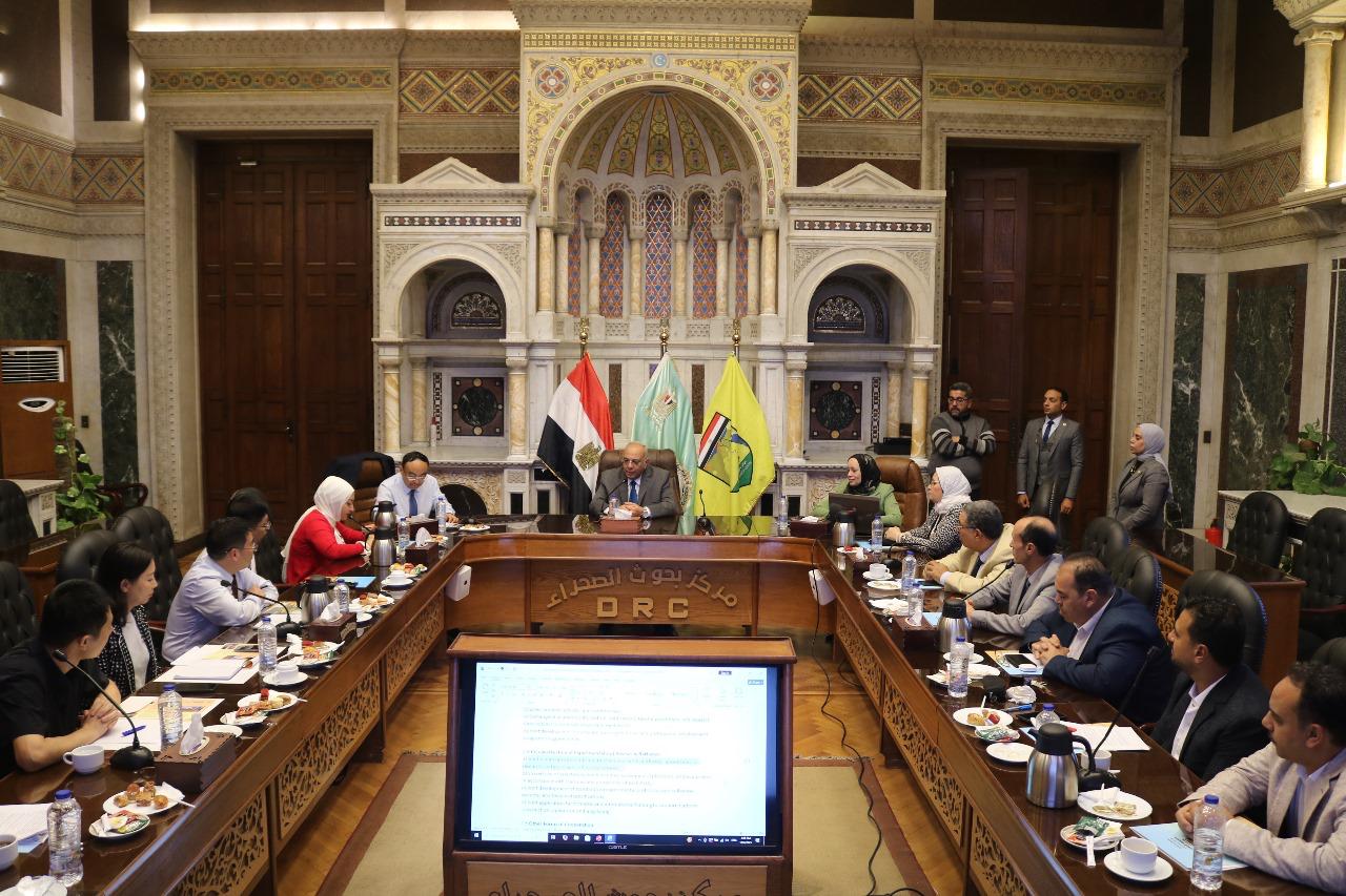 IMG 20251205 WA0053 1