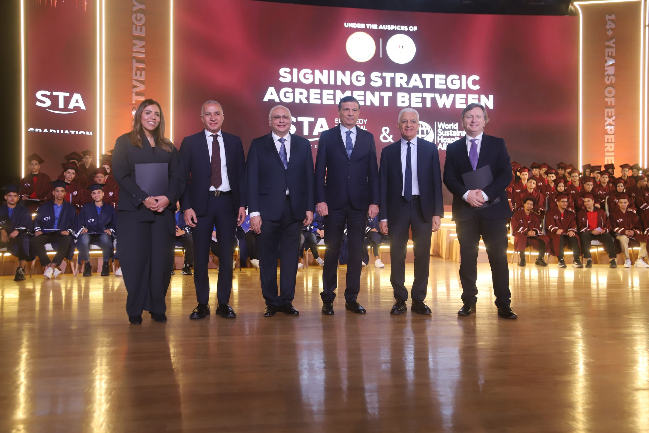 IMG 20251206 WA0026 scaled