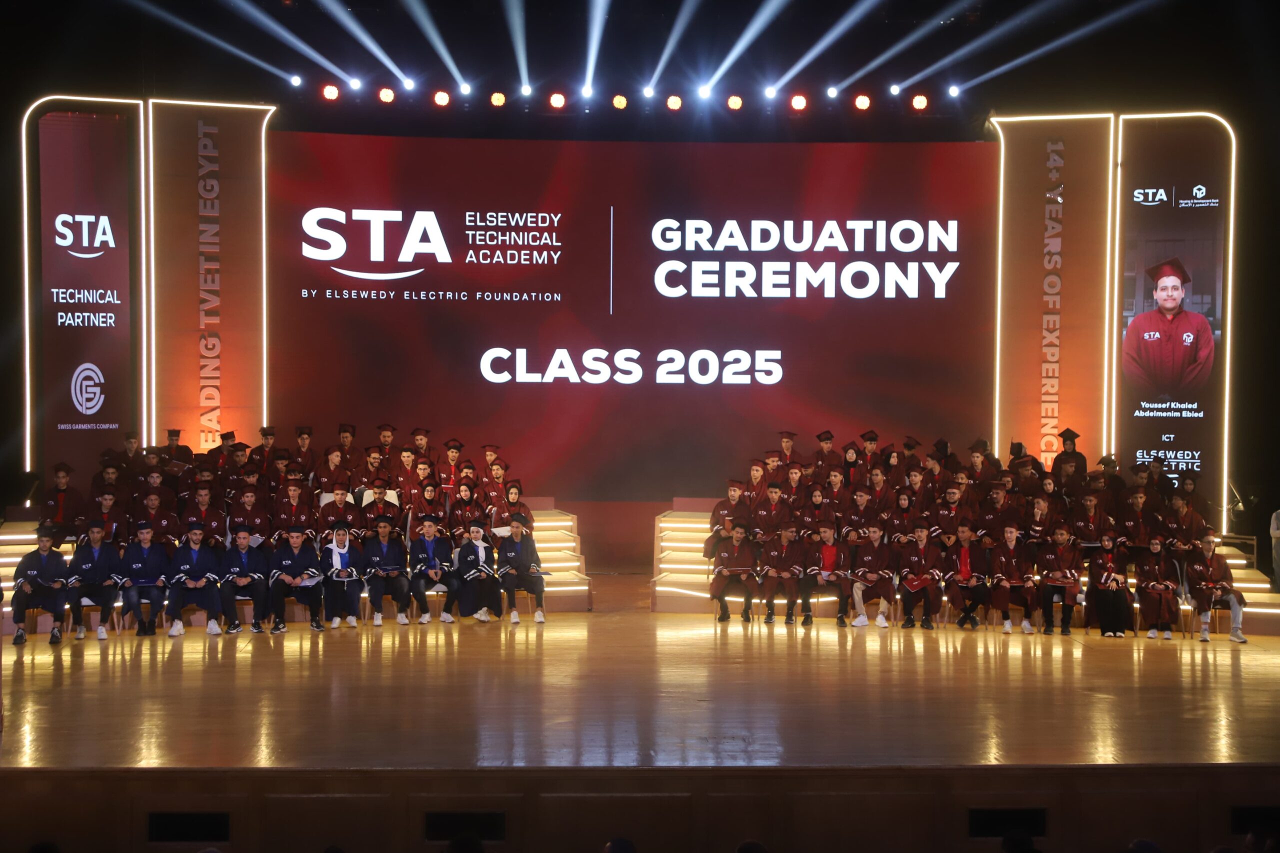 وزير الزراعة يشهد حفل تخرج الدفعة الـ 12 لأكاديمية السويدي للتعليم الفني 6 IMG 20251206 WA0030 scaled