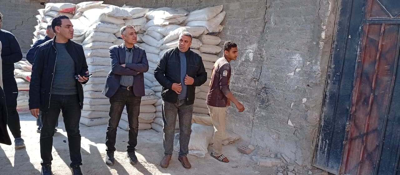 IMG 20251212 WA0005 1