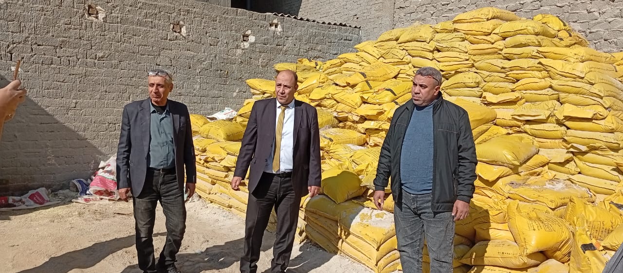 IMG 20251212 WA0009 1