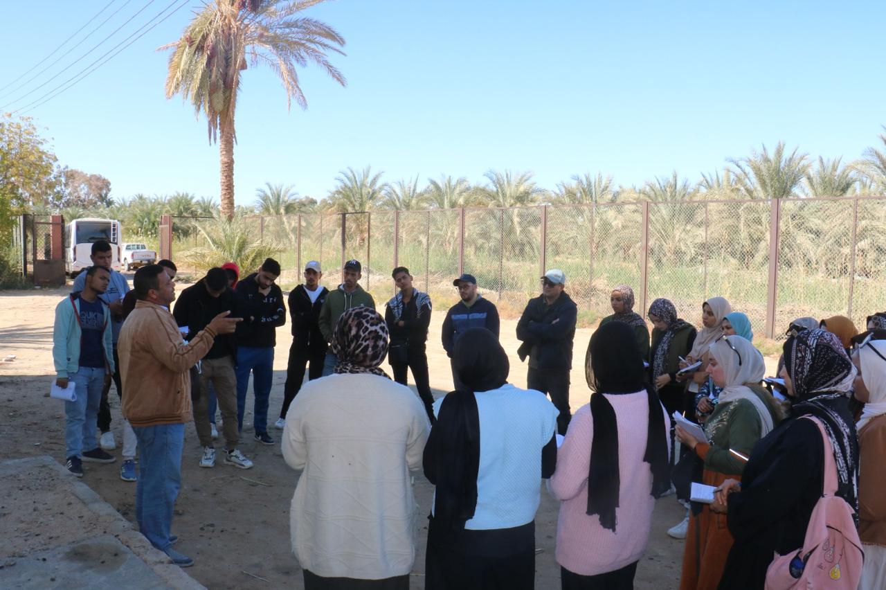 IMG 20251220 WA0009 1