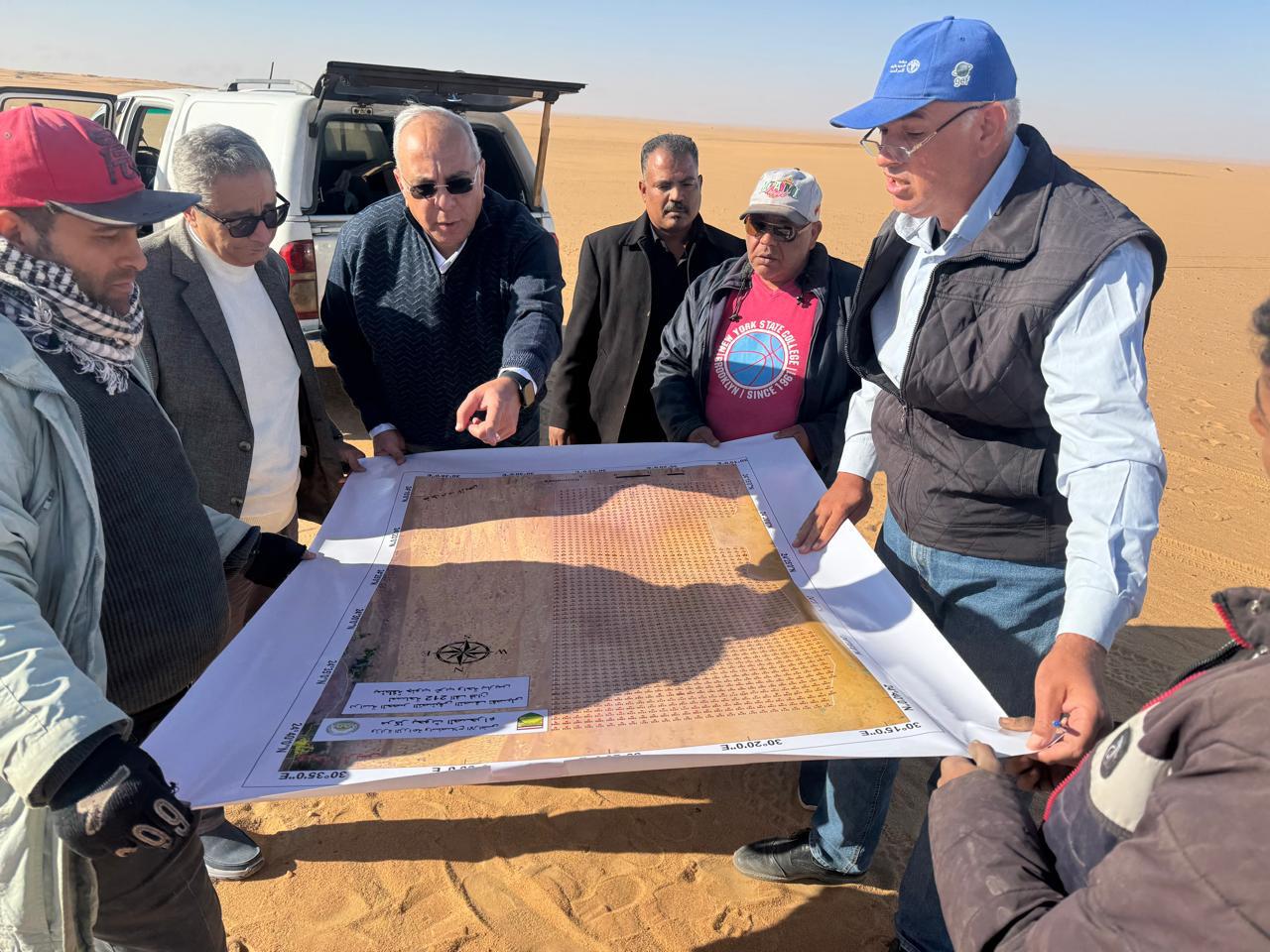 IMG 20251226 WA0016 1