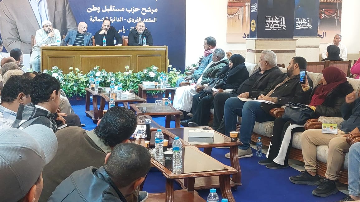 IMG 20260102 WA0004 1