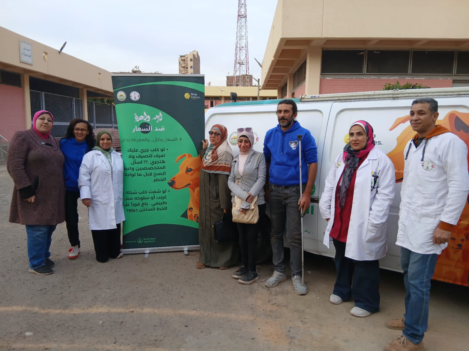 IMG 20260109 WA0042 1