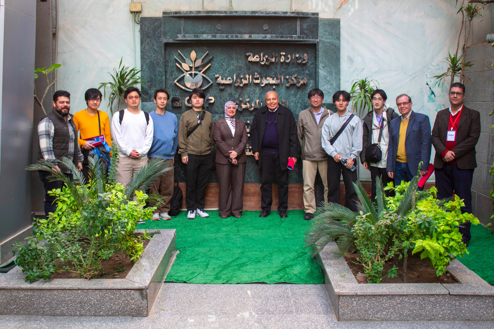 IMG 20260123 WA0016 1