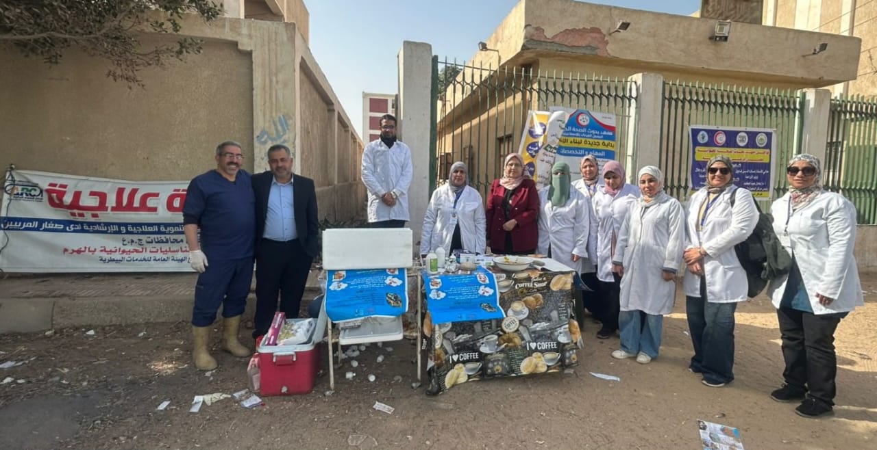 تحت رعاية "فاروق".. "الزراعة" تطلق أكبر قافلة خدمية إرشادية بحثية لدعم المزارعين والمربين بمحافظة الإسماعيلية 13 IMG 20260125 WA0022