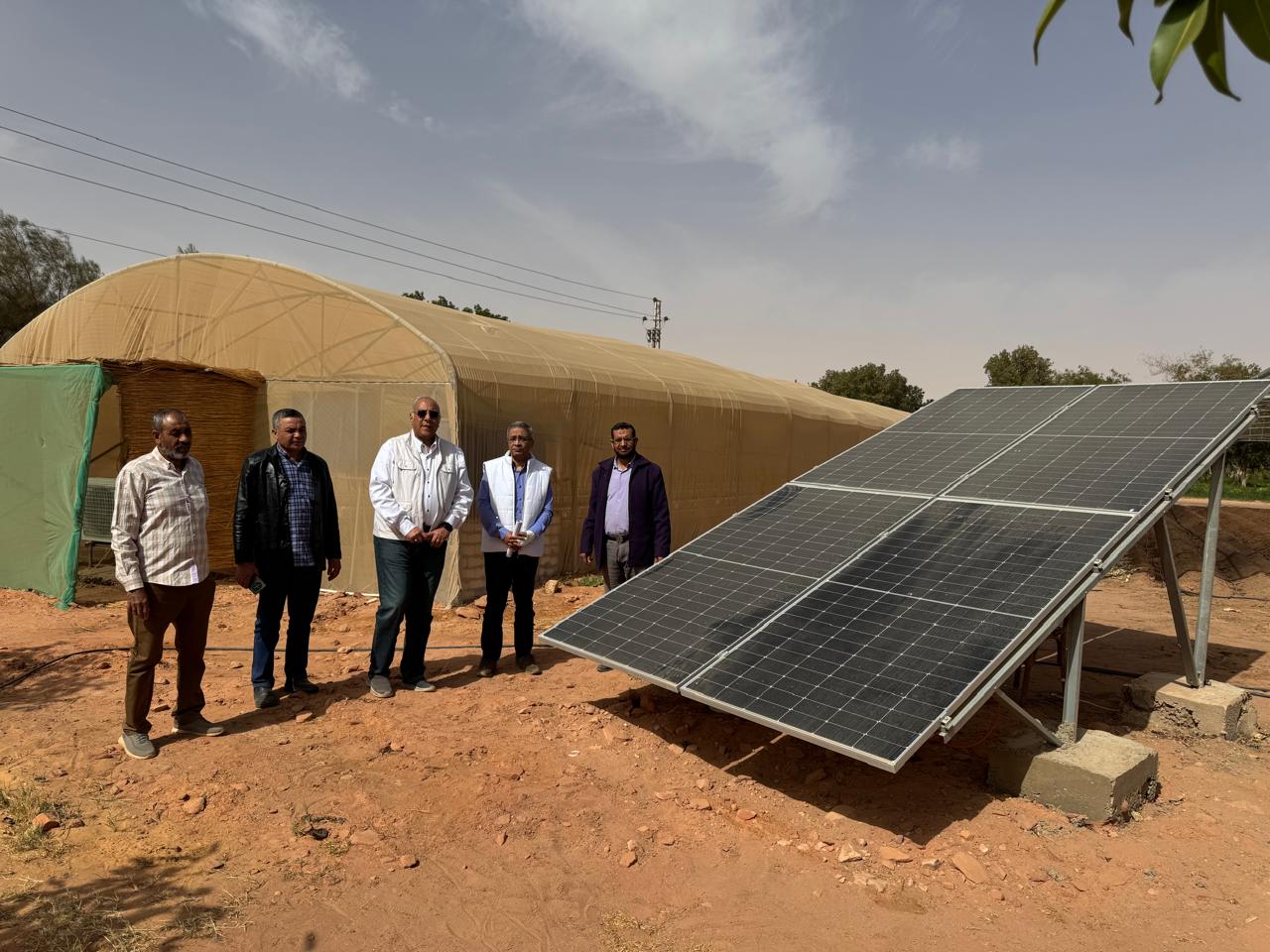 IMG 20260127 WA0026 1