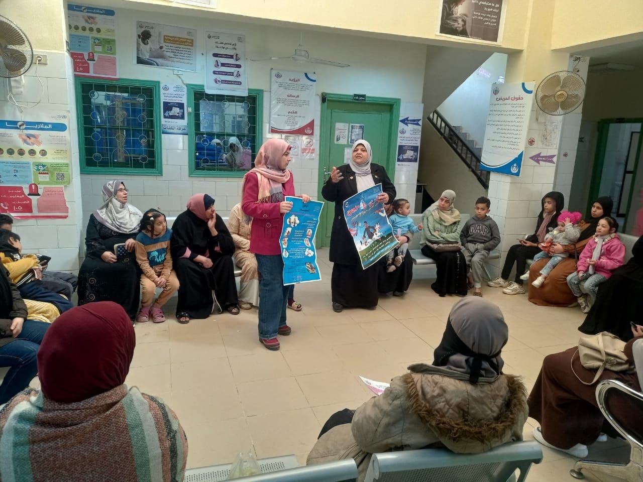 IMG 20260128 WA0006 1