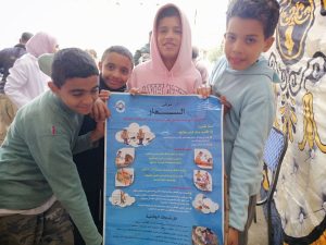 27ea466c 0ac9 4b5f b381 1dcfaaab2c25