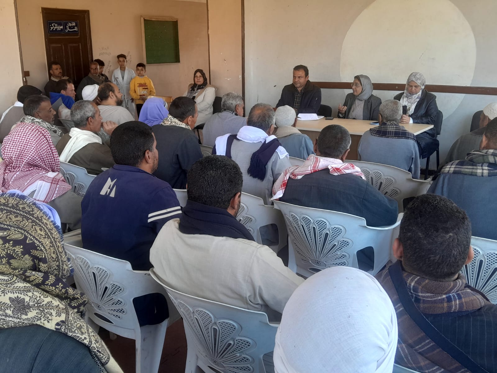 IMG 20260206 WA0007 1