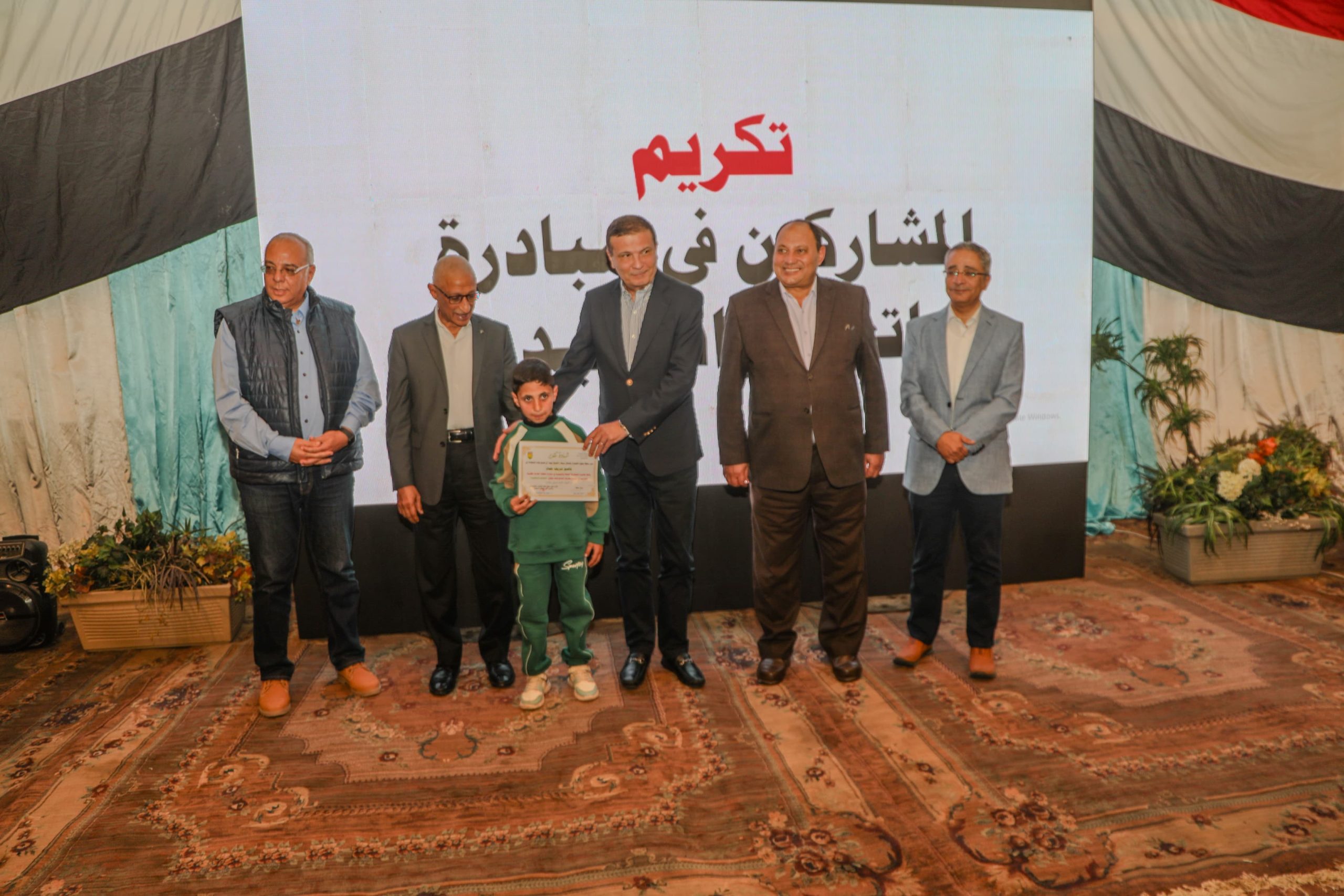 IMG 20260209 WA0050 scaled