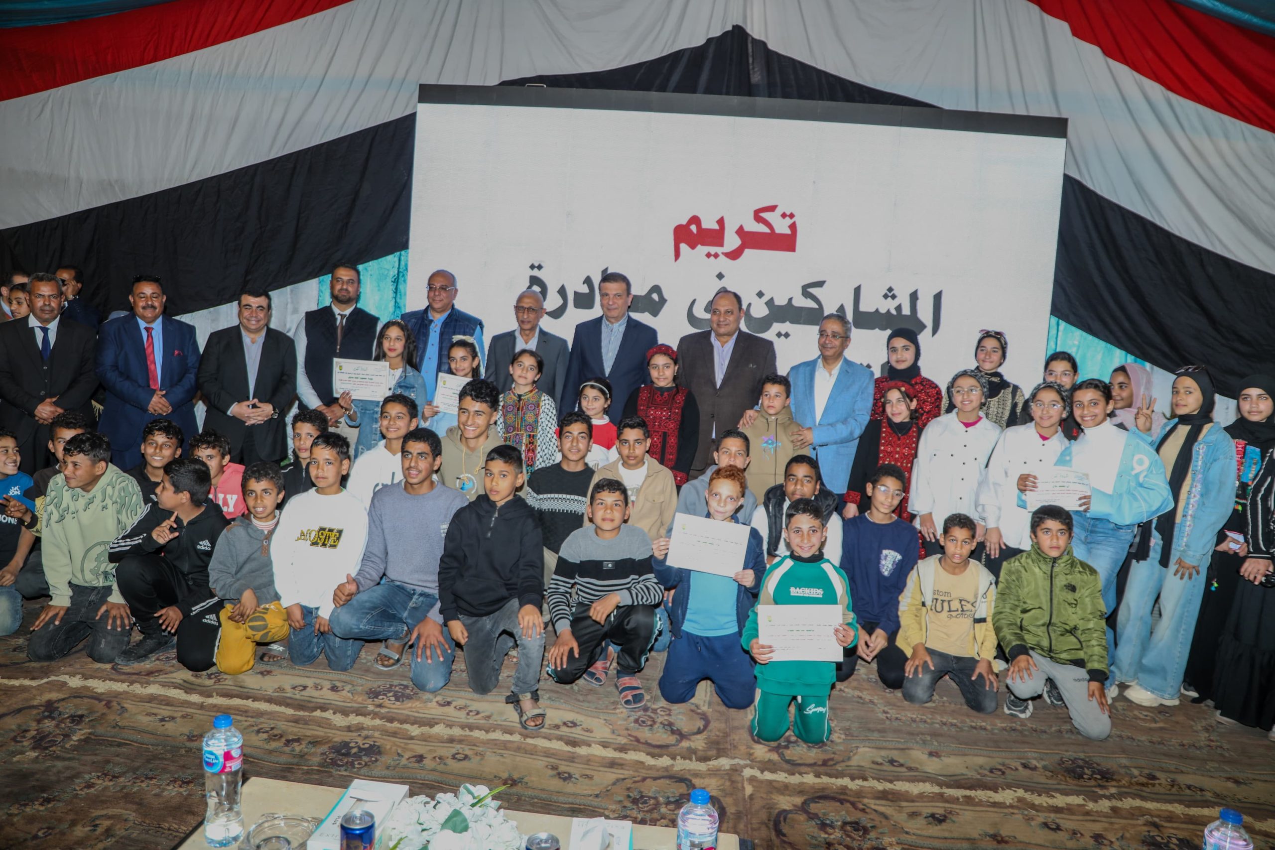 IMG 20260209 WA0051 scaled