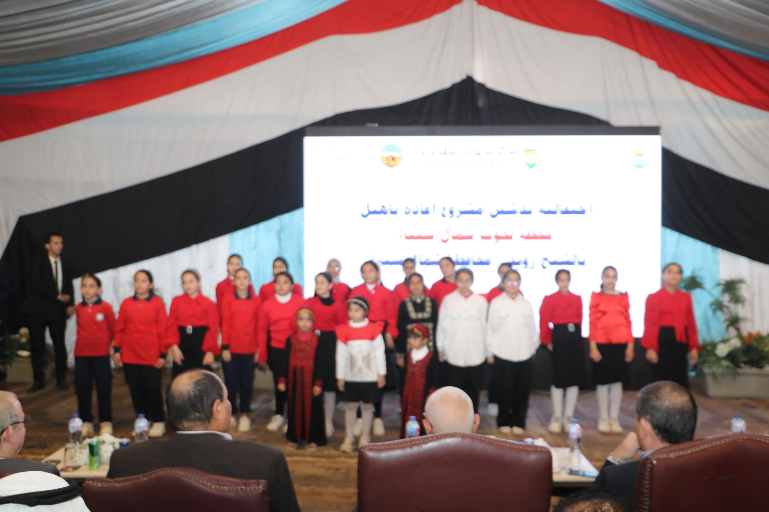 IMG 20260209 WA0055 scaled