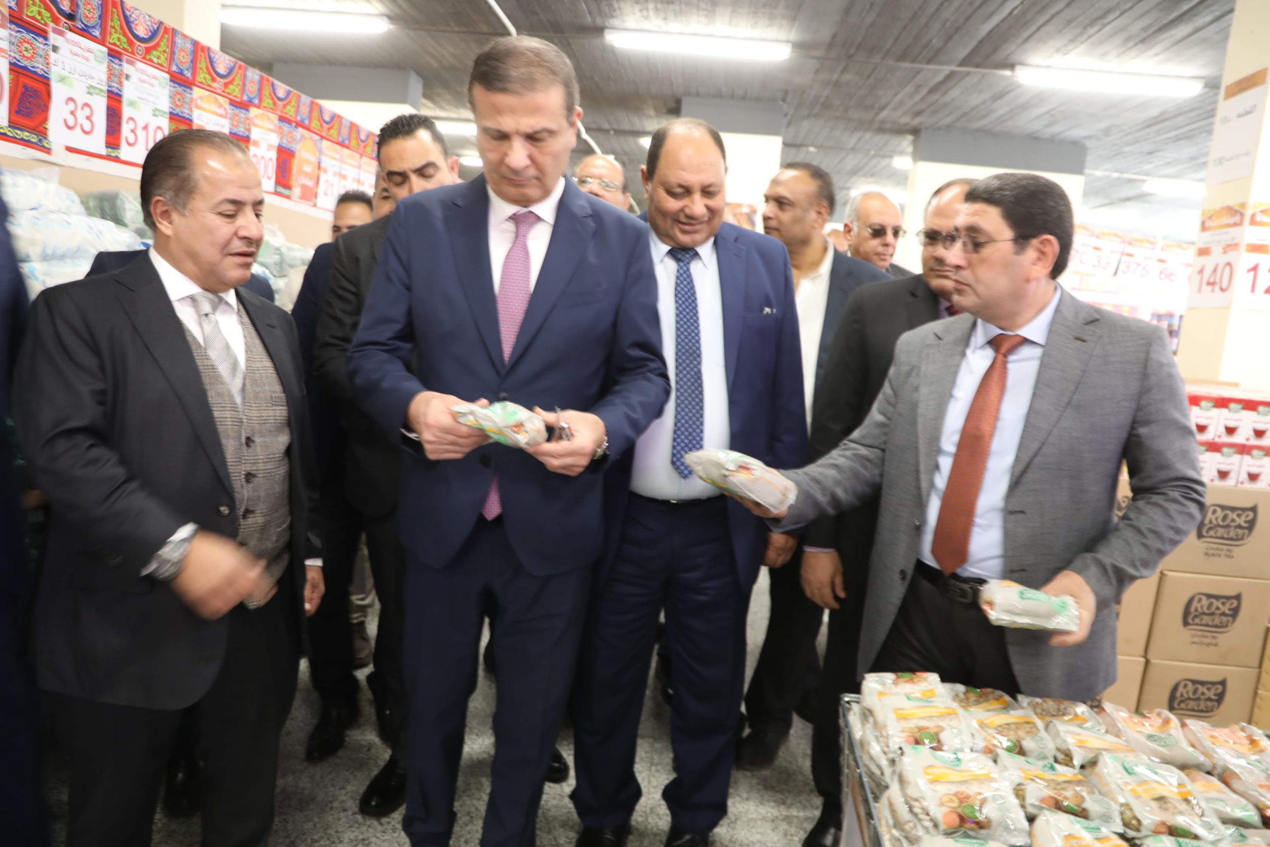 IMG 20260210 WA0044 scaled