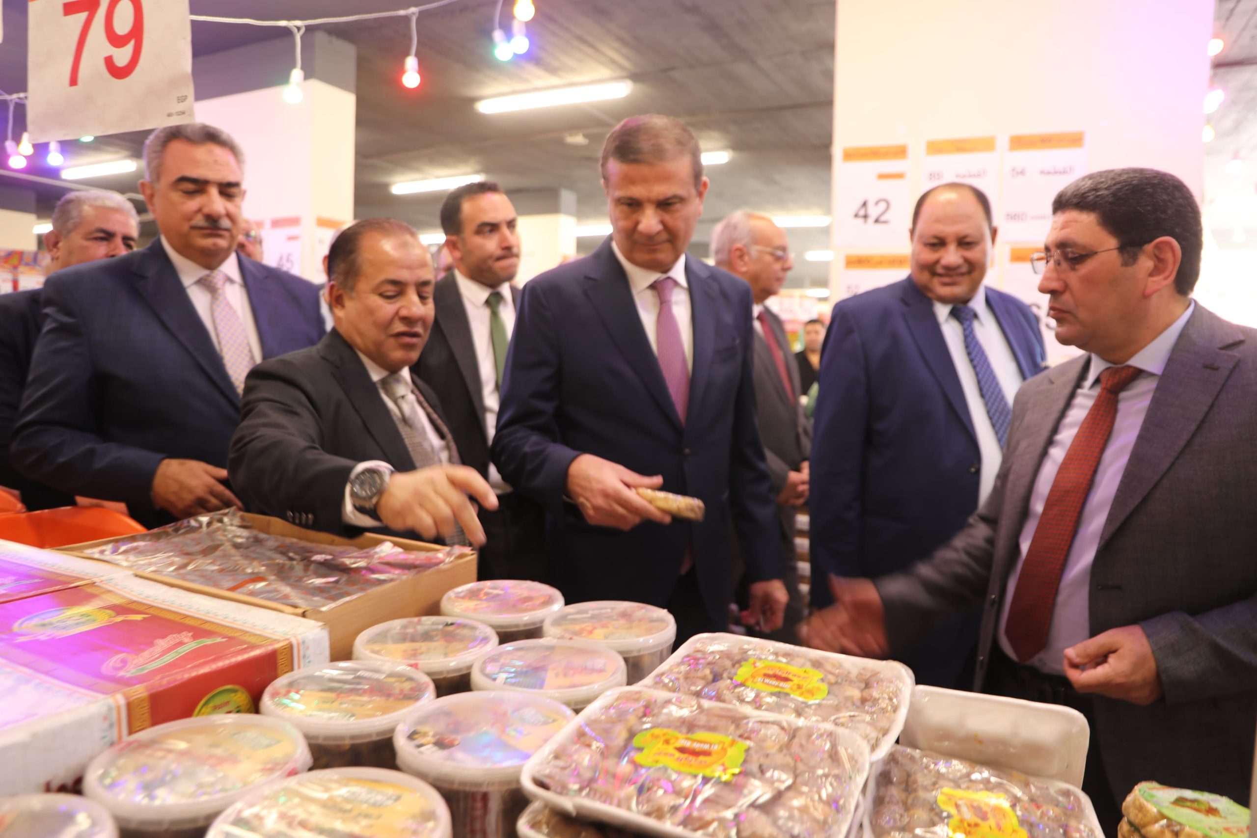 IMG 20260210 WA0048 scaled