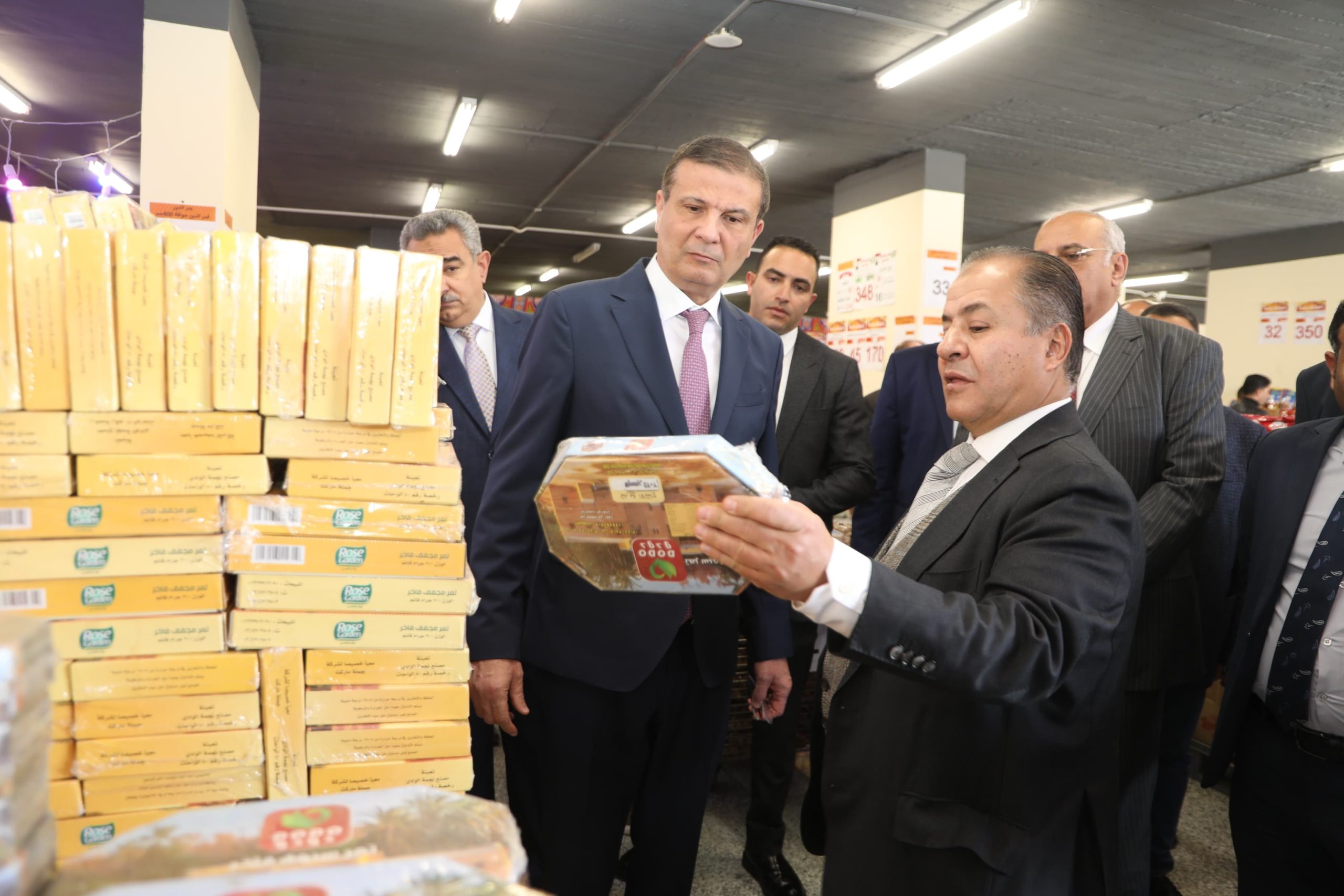 IMG 20260210 WA0049 scaled