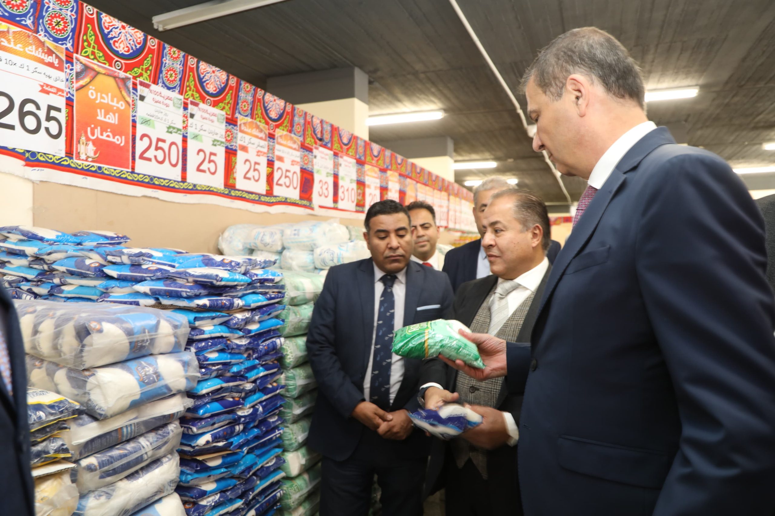 IMG 20260210 WA0050 scaled