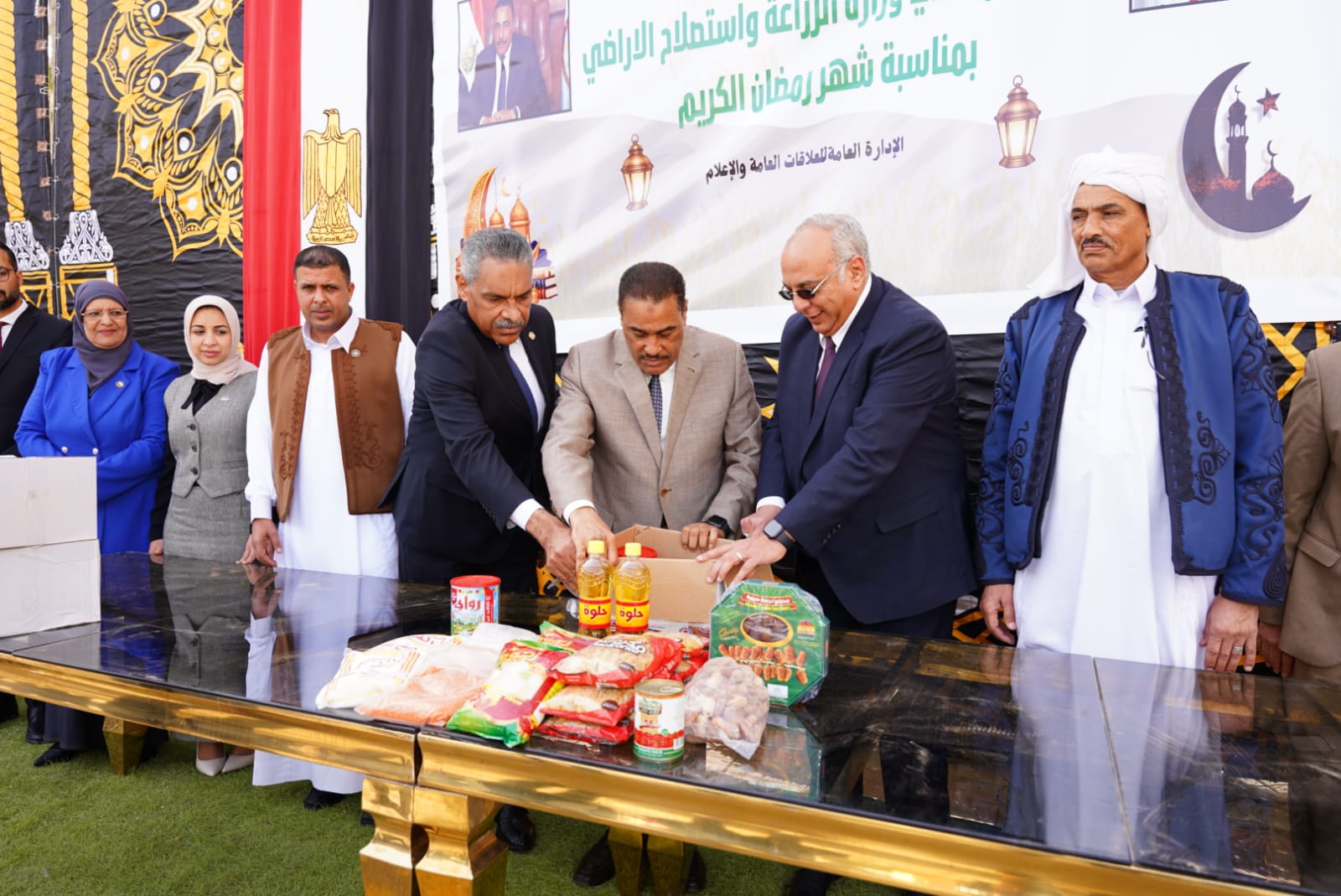 IMG 20260213 WA0012 1