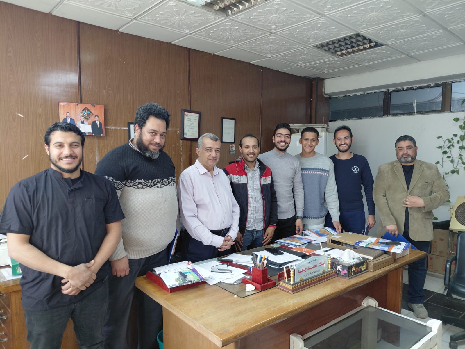 IMG 20260216 WA0067 1