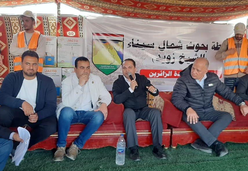 IMG 20260220 WA0010 1